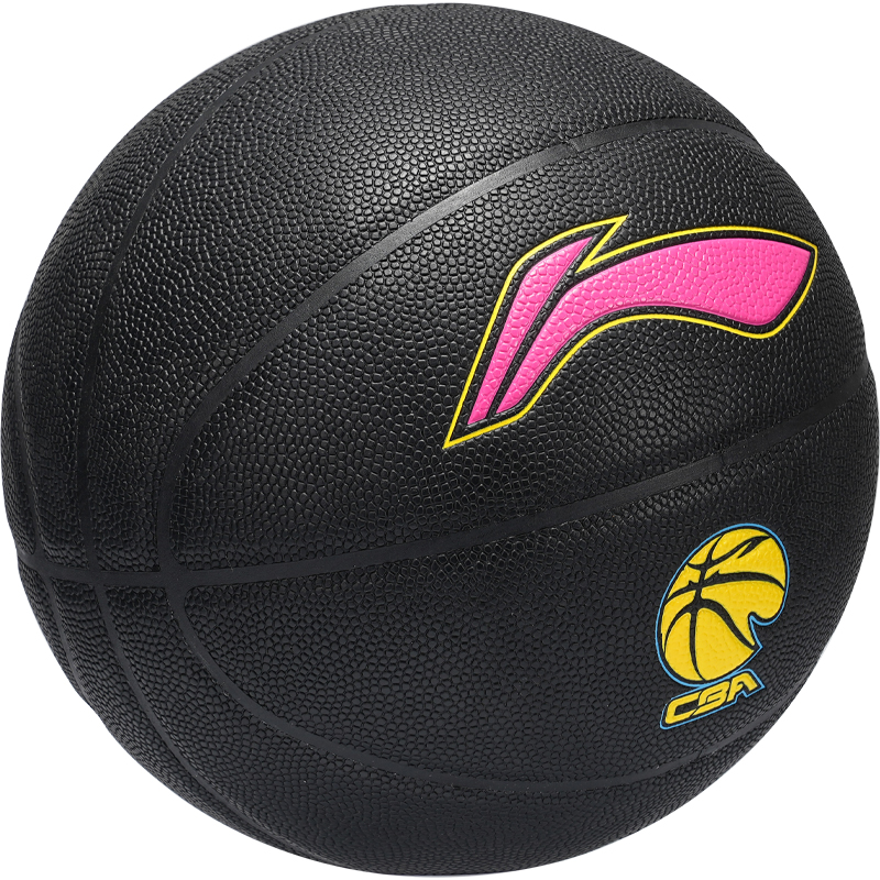 Li Ning Pu Basketball Black Pink Yellow Size 7 Training Unisex