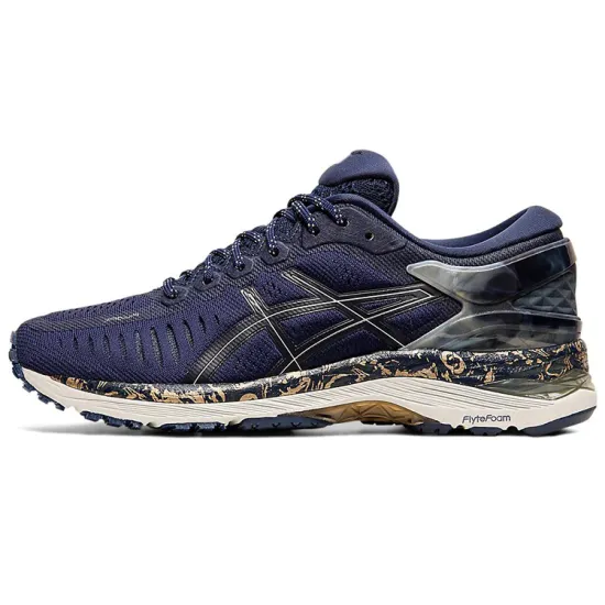 Asics Women's Metarun 'Peacoat Frosted Almond'