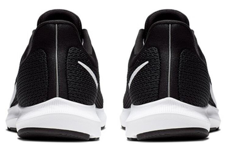 Nike Quest 2