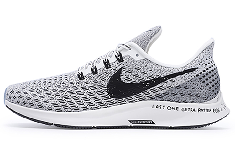 Nike Pegasus 35 AS