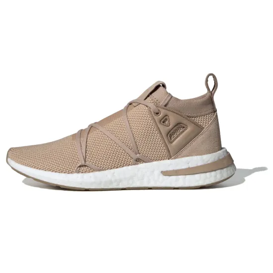 Adidas Originals Arkyn Knit 'Ash Pearl' Women's