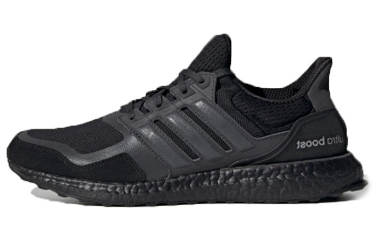 adidas Ultraboost SL