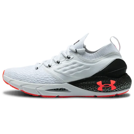 Under Armour Hovr Phantom 2 Runanywr 'White Beta'