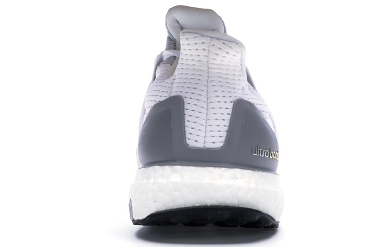 adidas Ultra Boost White Gradient
