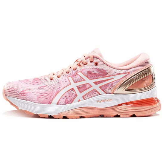 Asics Women's Nimbus 21 'Wuxi Marathon'