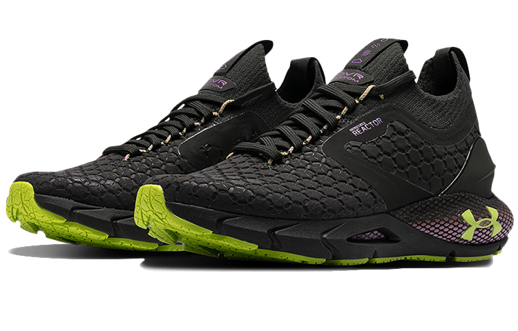 Under armour phantom 2 Under armour phantom 2