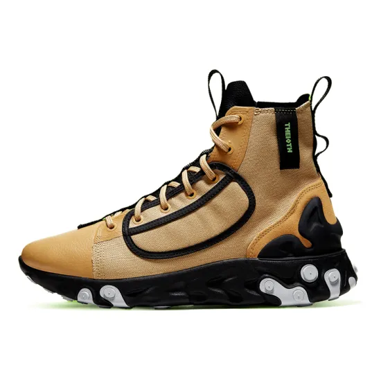 Nike React Ianga Club Gold