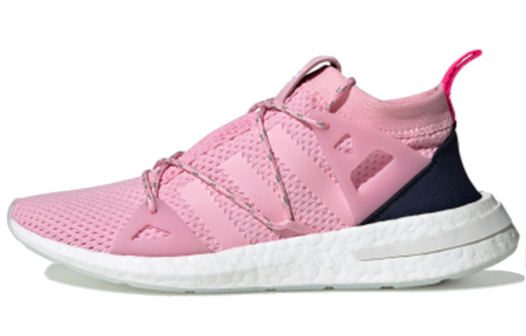 Adidas Wmns Arkyn 'True Pink' Women's