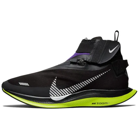Nike Zoom Pegasus Turbo Shield Black/Voltage Purple