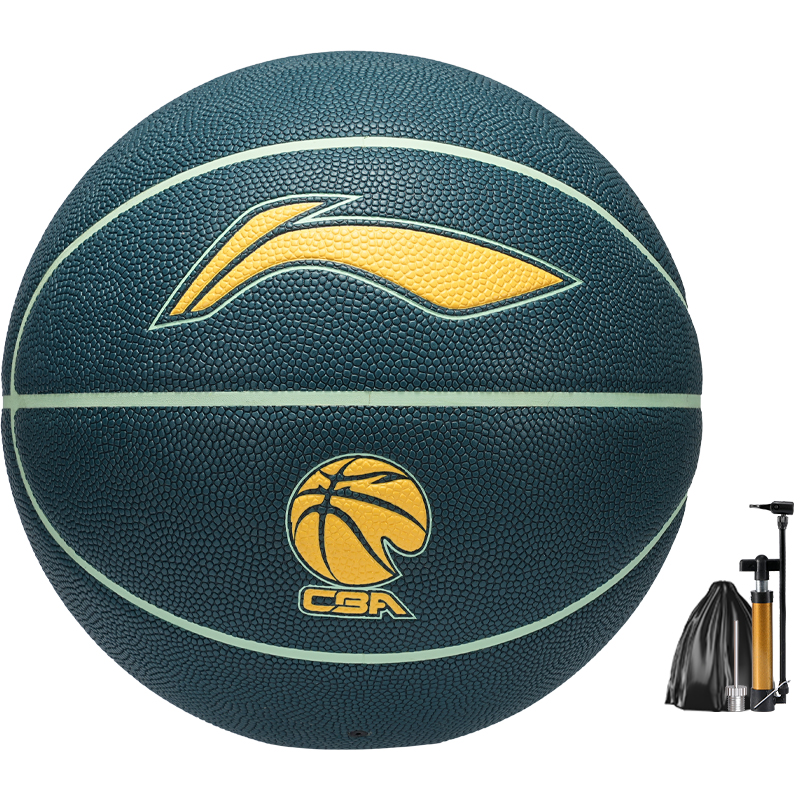 Li Ning Pu Basketball Jasper Size 7 Training Unisex