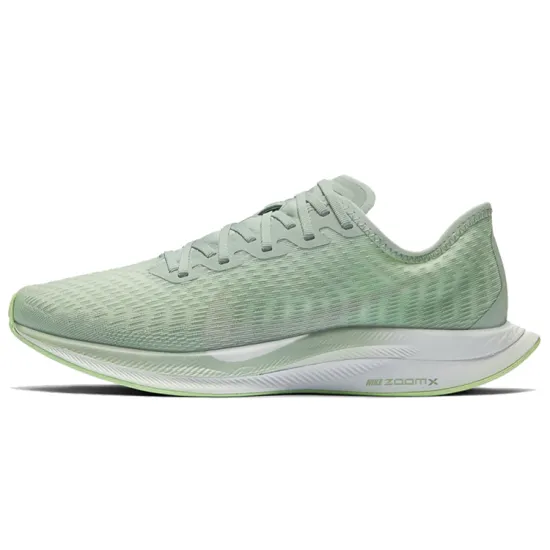 Nike Pegasus Turbo 2 Running Shoes Women's Low-top Light Green