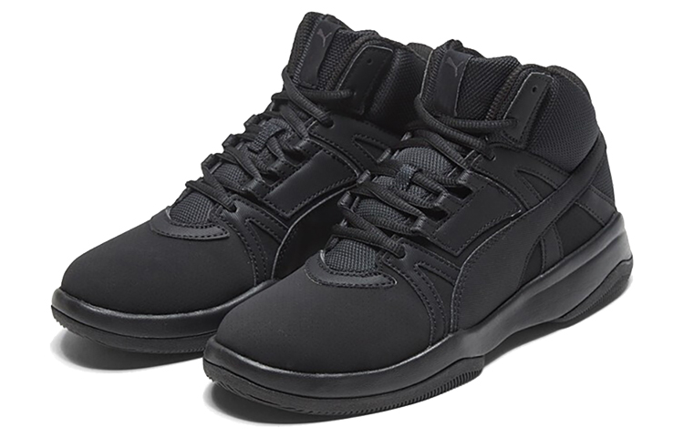 Puma Rebound Street