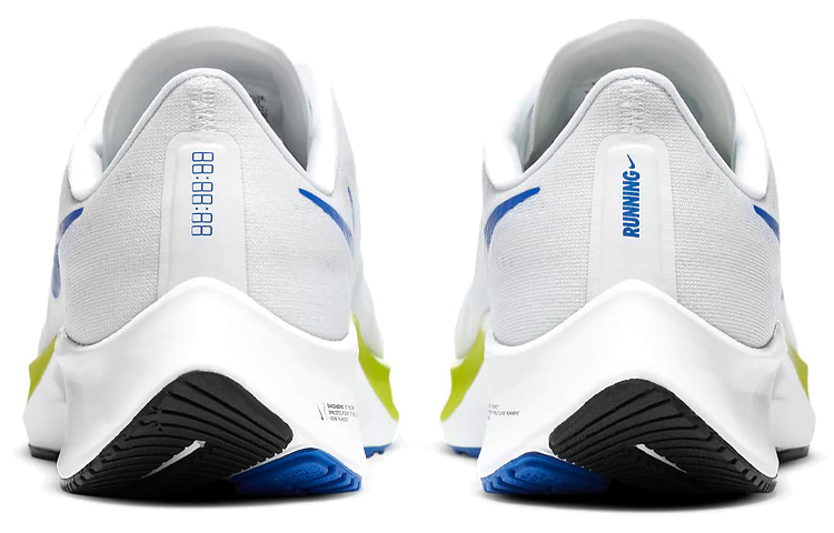 Nike Pegasus 37