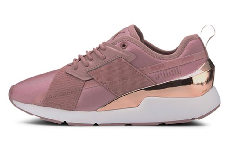 PUMA Muse X 2 Metallic 'Rose Gold' Women's