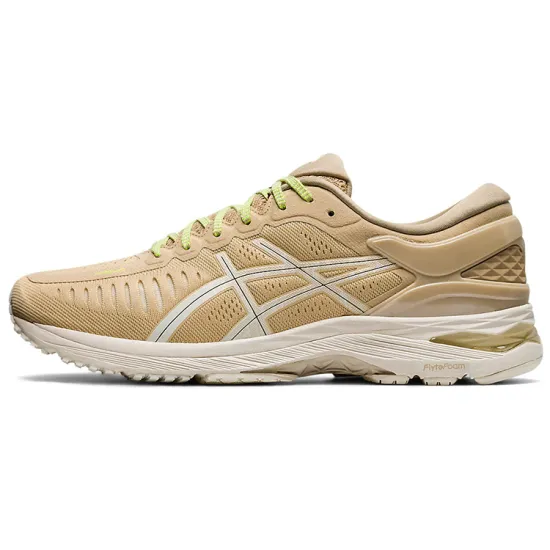 Asics Metarun 'Beige Grey'