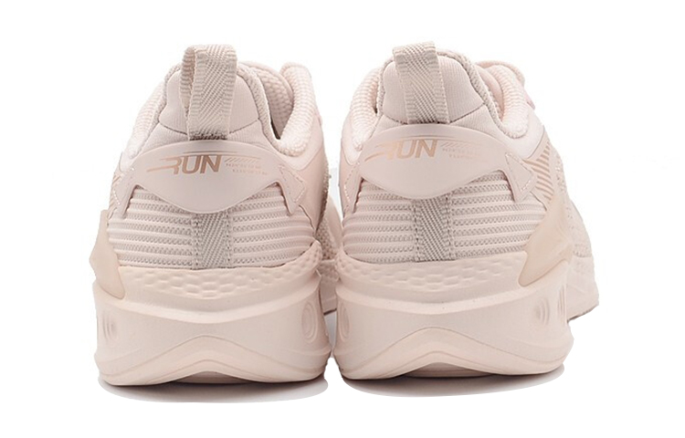 361° Lightweight Cushioning Low top Running Shoes Women’s Nude Pink