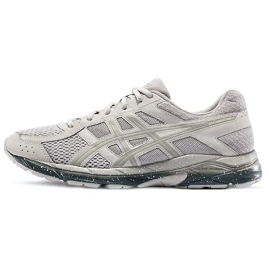 Asics Gel-Contend 4 Running Shoes Men Low-top Gray