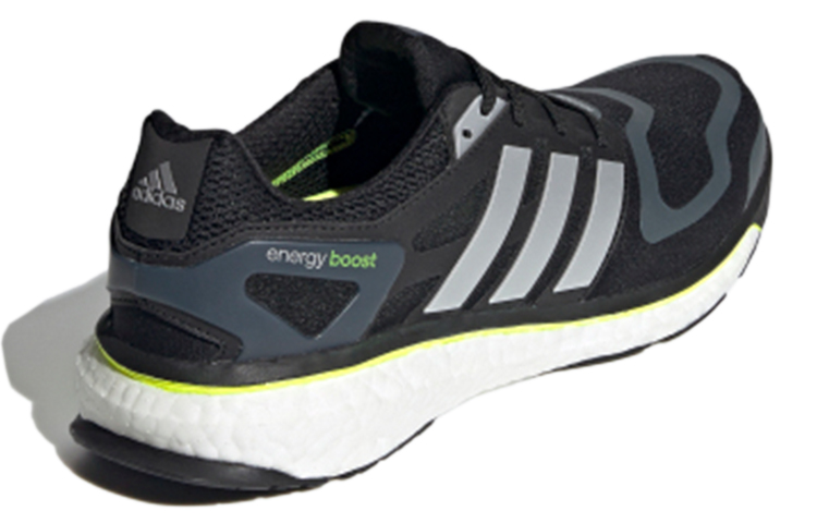 adidas Energy boost