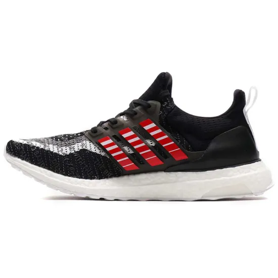 Adidas Ultra Boost 2.0 City Series Nyc