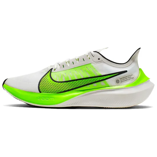 Nike Zoom Gravity Electric Green