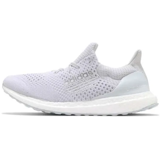 Adidas Ultra Boost DNA Atmos