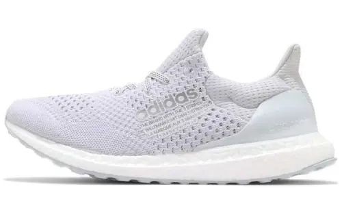 Adidas atmos x Adidas UltraBoost 1.0 Uncaged 'Cloud White'