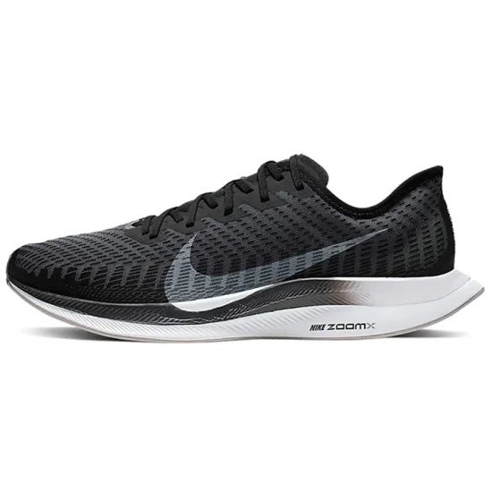 Nike Zoom Pegasus Turbo 2 Black Gunsmoke