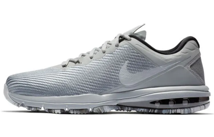 Nike Air Max Full Ride Tr 1.5 'Metallic Cool Grey'