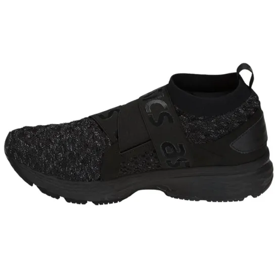 Asics Gel-Kayano 25 Obi Black