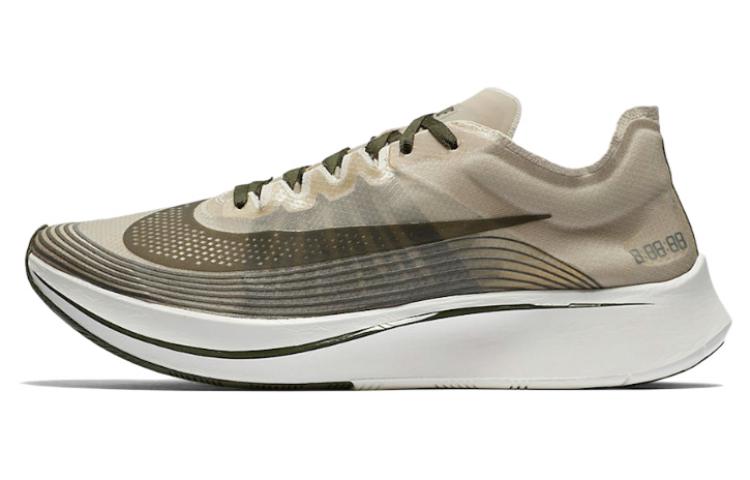 Nike Zoom Fly 1 SP Shanghai