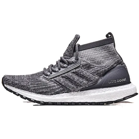 Adidas Ultra Boost ATR Mid Grey