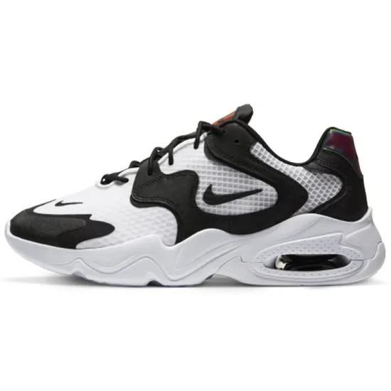 Nike Air Max 2X White Black