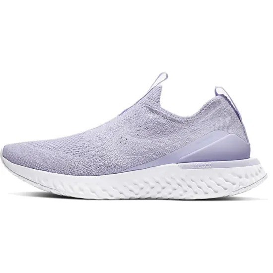 Nike Epic Phantom React Flyknit Lavender Mist Women's