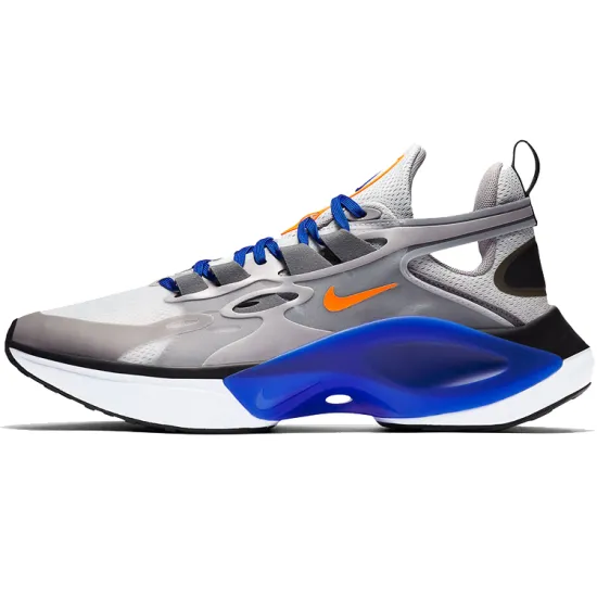 Nike Signal D/MS/X Knicks