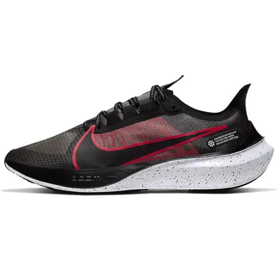 Nike Zoom Gravity Black University Red