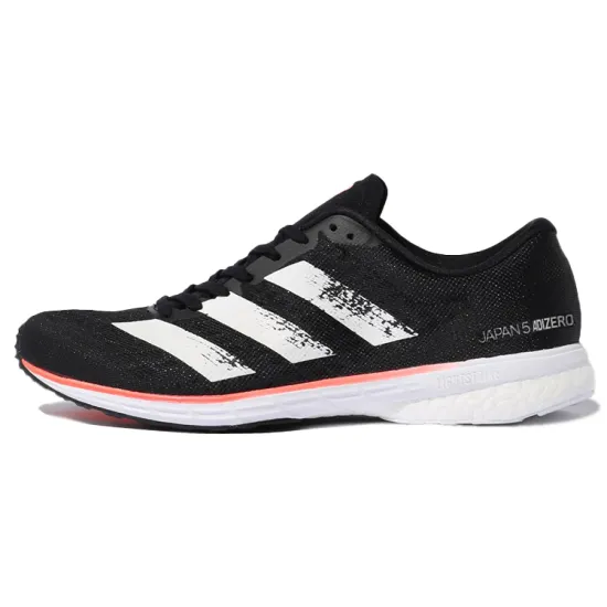 Adidas Adizero Adios 5 Running Shoes Men Low-top Black