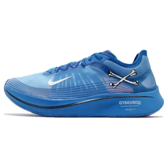 Nike Zoom Fly Undercover Gyakusou Blue