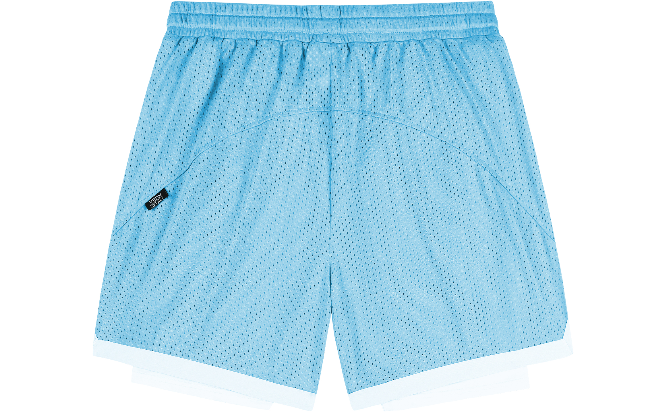 VEIDOORN Quick Attack Collection Basketball Shorts Men’s