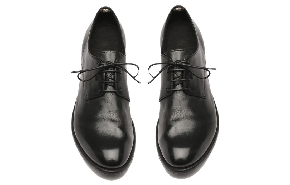 Officine Creative Arc