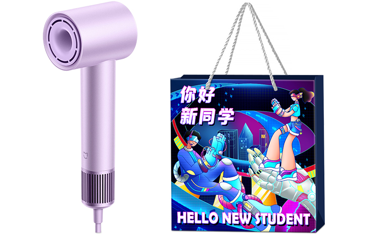 Xiaomi H501 Hair Dryer 1600W Negative Ion Hair Care Mijia Express Gentle Little Hurricane Quick-drying Hair Dryer Low Noise and High Wind Power Limited Edition for Back-to-School Season