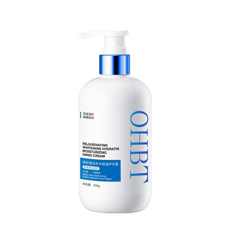 OHBT Nutritious brightening perfumed moisturizing revitalizing hand cream, capacious body cream strongly flavoured, set, against cracks, freckle removal, long-term effect, 300g