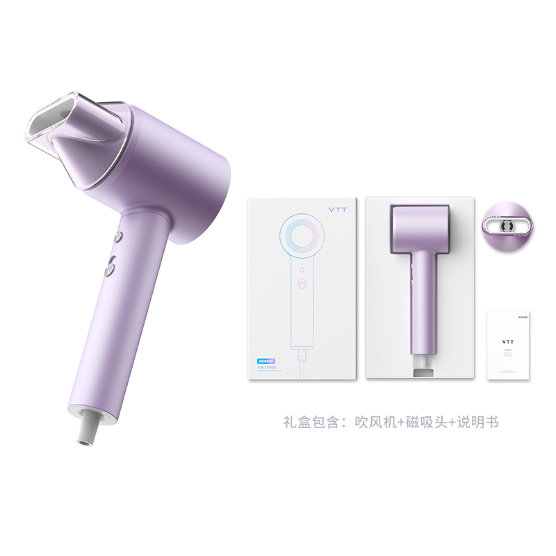 VTT Hair Dryer 1600W Negative Ion Hair Care Home Use High Wind Quick Drying Portable 2TMY-H8-B-0004