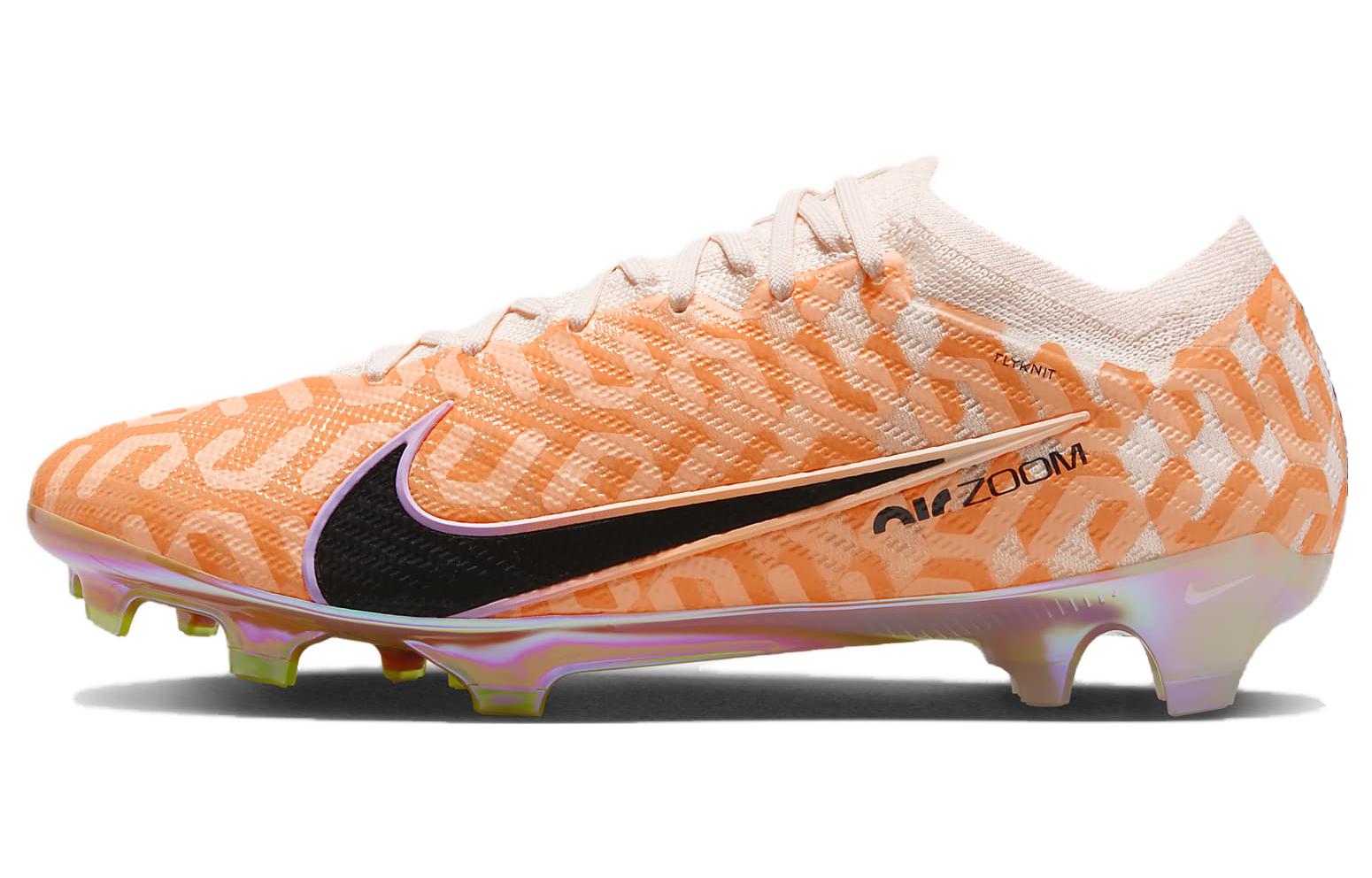 Nike Mercurial Vapor 15 ELITE NU FG