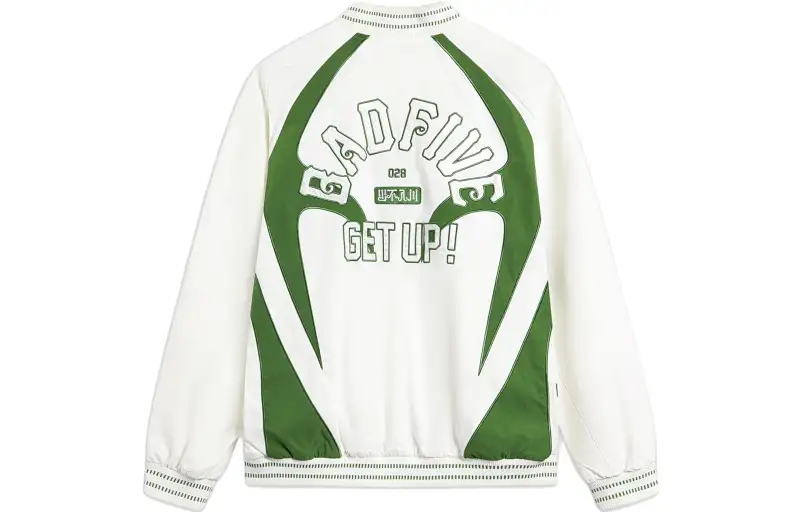 Li Ning Jackets Men's Ivory Oil Pine Green Baseball Collar Moderate Mock Two Piece
