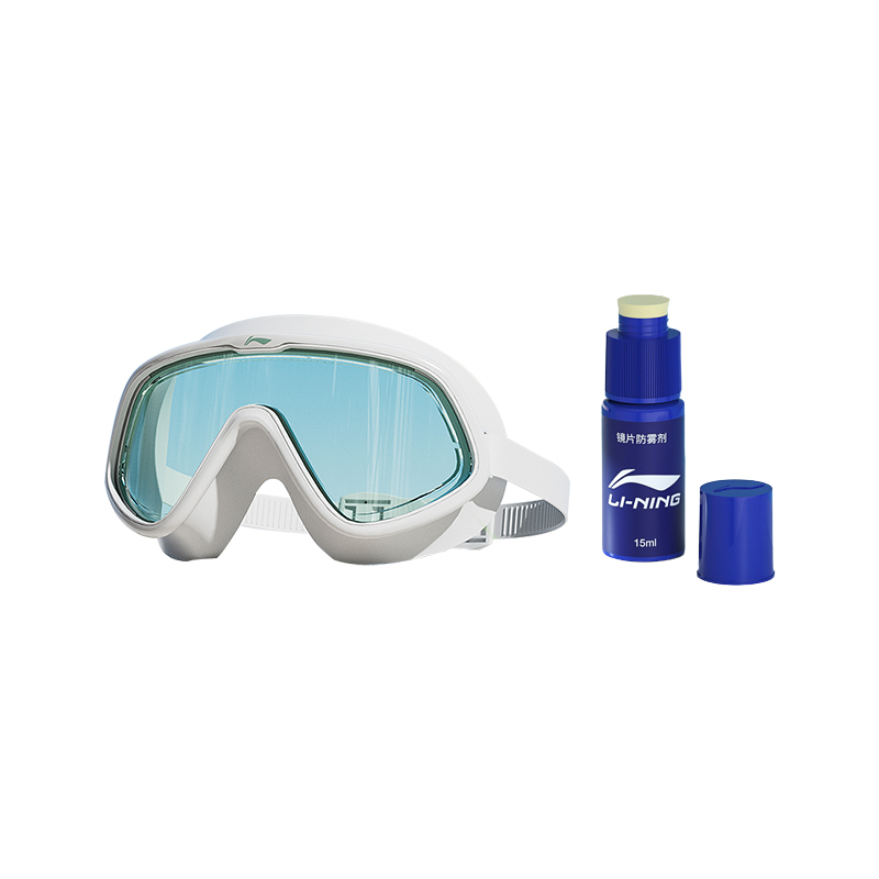 Li Ning Swim Goggles