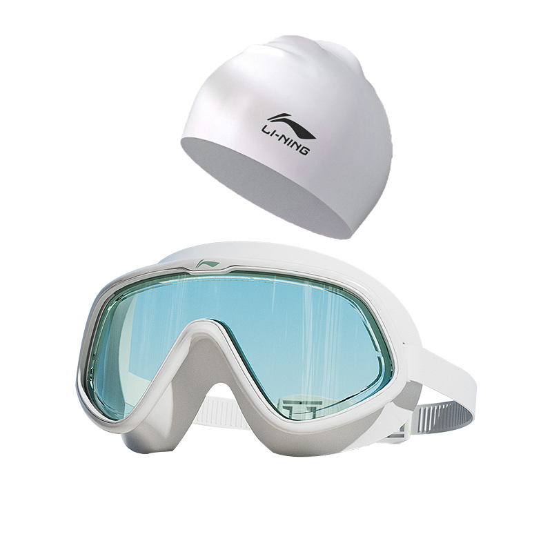 Li Ning Swim Goggles