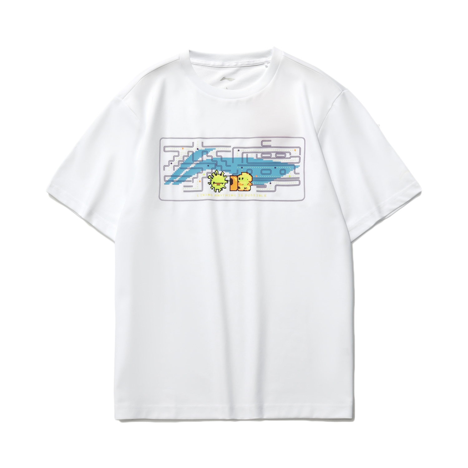 Li Ning Casual Sportswear Unisex White