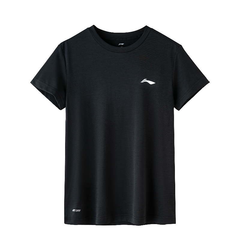 Li Ning Casual Sportswear Men’s Black