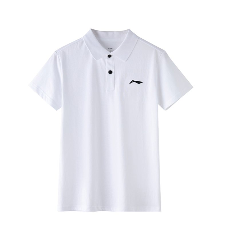 Li Ning Casual Sportswear Men’s White