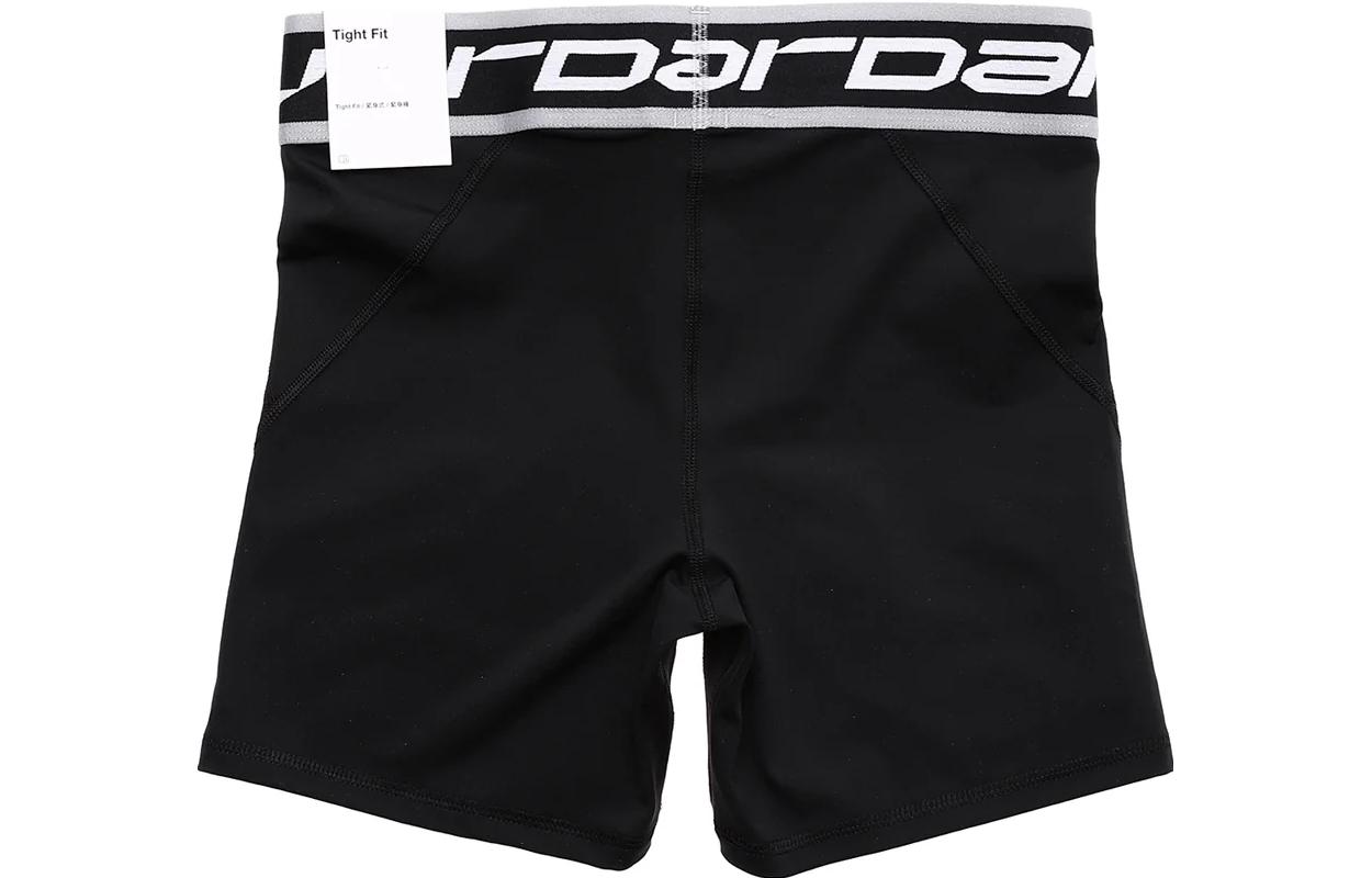 Jordan Sports Shorts Women’s Black